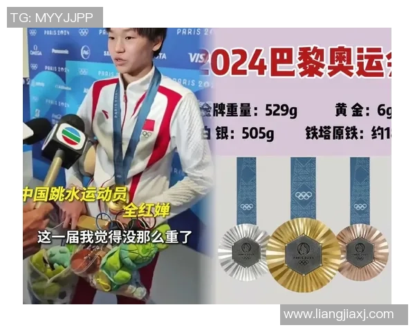 球星荣耀时刻集锦 见证足坛传奇人物的精彩瞬间